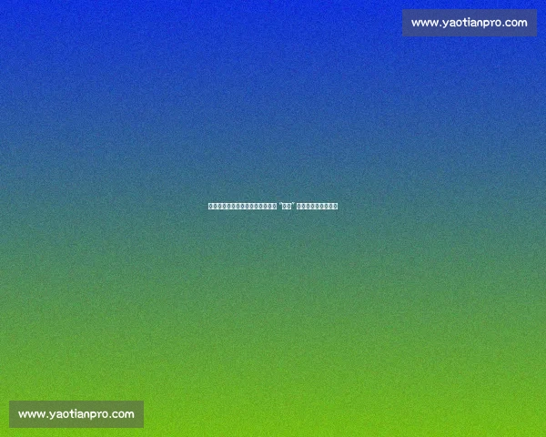 热火老板名人堂调侃詹姆斯：那句 “七冠” 承诺，终究停在两冠