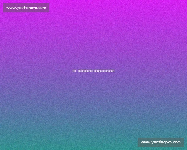 埃文 - 弗格森创纪录加盟罗马 爱尔兰锋霸誓言率队重返欧冠