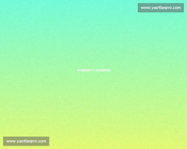 詹姆斯谈球鞋进化：40 岁的保护与轻盈平衡术