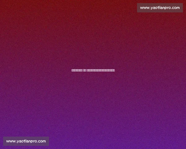 杭州羽毛球价格 狂飙 超黄金？市民捡二手球，网友：猪太无辜