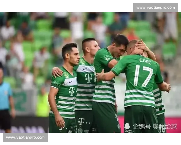 费伦茨迎战莫尔德欧战关键对决前瞻与走势解析球队实力对比与胜负看点