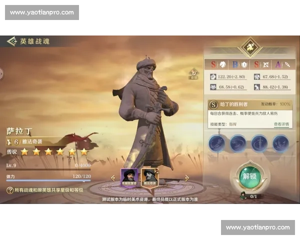 当代道士硬刚职业拳击手的跨界较量与荣耀争锋传奇之战录全程纪实