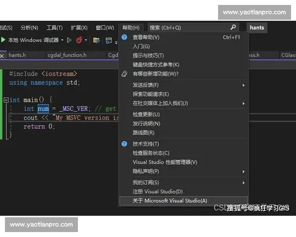 Visual Studio 2016在软件开发中的应用实践与高效编程技巧探索 Visual Studio 2016在软件开发中的应用实践与高效编程技巧探索