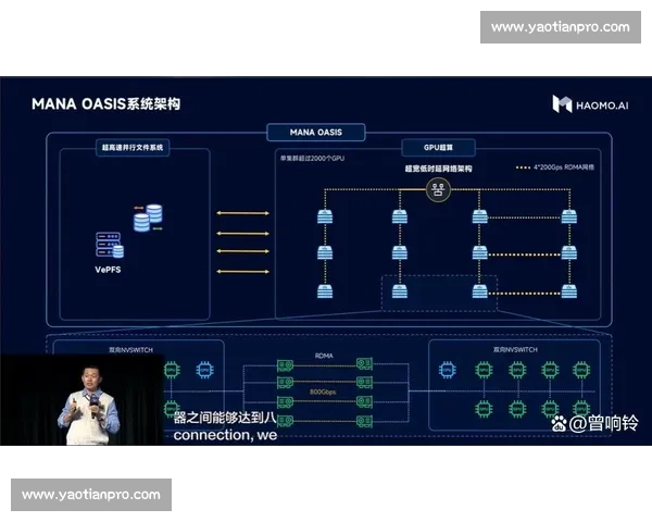匈牙利vs冰岛球网焦点对决解析两队战术与胜负走势前瞻全面预测 匈牙利vs冰岛球网焦点对决解析两队战术与胜负走势前瞻全面预测